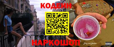 мефедрон мука Чебоксары