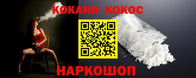дмт Чебаркуль