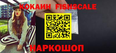 дмт Чебаркуль