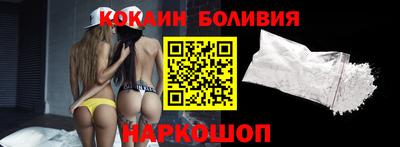 тгк Чапаевск