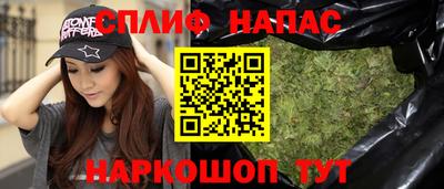 дмт Чебаркуль