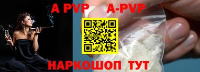 дмт Чебаркуль