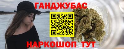 дмт Чебаркуль