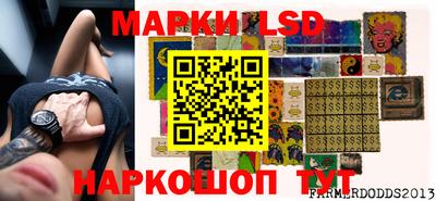 дмт Чебаркуль