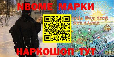 тгк Чапаевск
