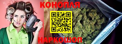 дмт Чебаркуль