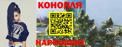 мефедрон мука Чебоксары