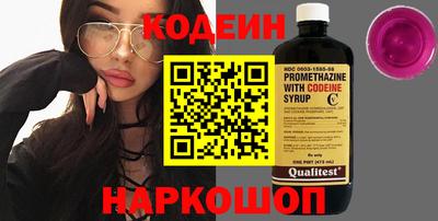 jwh Шахты
