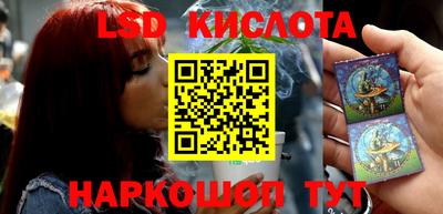 мефедрон мука Чебоксары