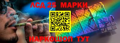 тгк Чапаевск