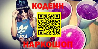 мефедрон мука Чебоксары