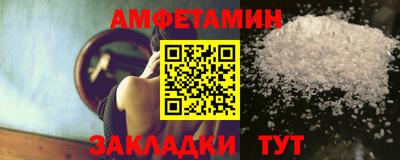 тгк Чапаевск
