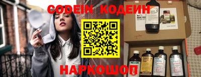 мефедрон мука Чебоксары