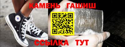 мефедрон мука Чебоксары