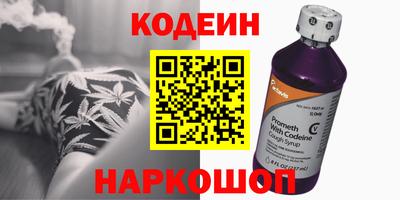 тгк Чапаевск