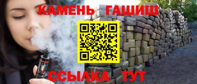 мефедрон мука Чебоксары