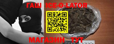 мефедрон мука Чебоксары