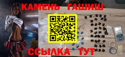 мефедрон мука Чебоксары