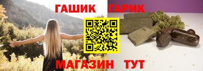 мефедрон мука Чебоксары