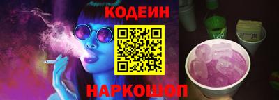 дмт Чебаркуль