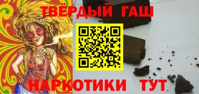дмт Чебаркуль