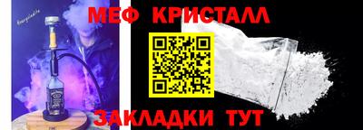 jwh Шахты